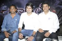 Parcel Movie Pressmeet